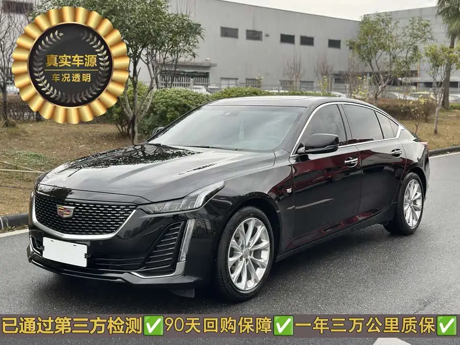 كاديلاك CT5 2022 28T الفاخرة (الإصدار القياسي)