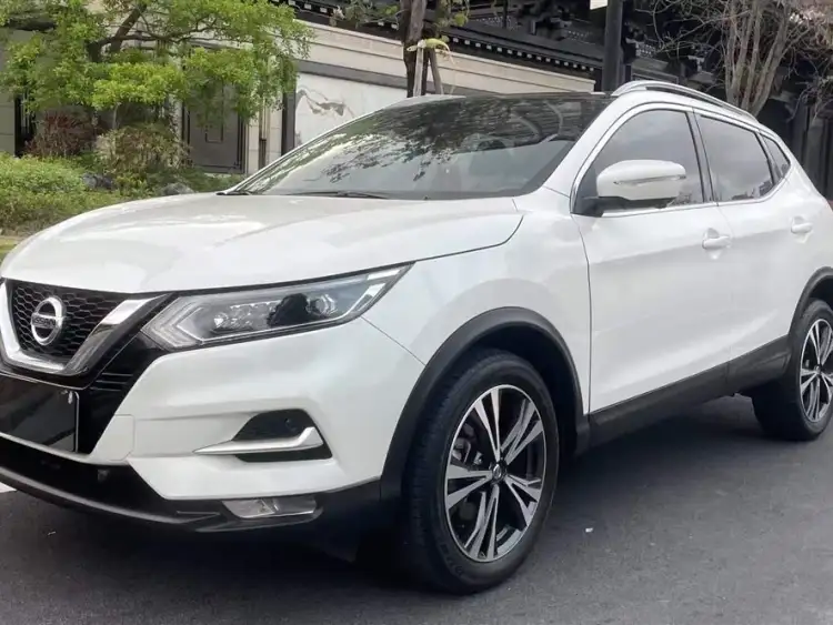 2021 Nissan X-Trail 2.0L CVT Luxury Edition