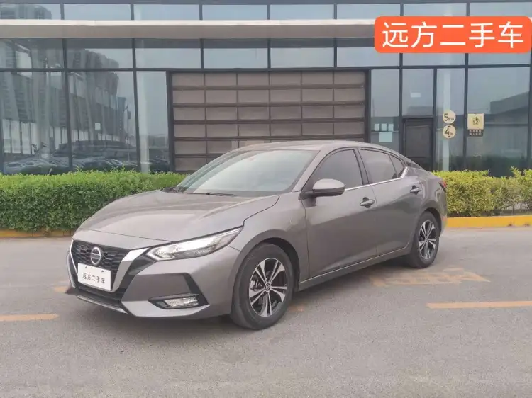2021 Nissan Sylphy 1.6L XL CVT Enjoy Edition