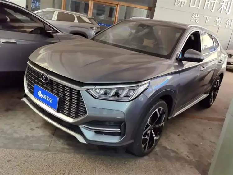 Song PLUS 2020 1.5T Automatic Flagship PLUS