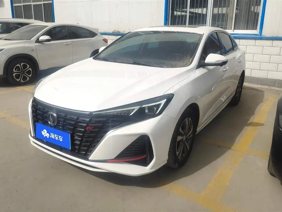 Yidong 2023 Chuangxiang Edition PLUS Blue Whale NE 1.4T GDI DCT Premium Edition