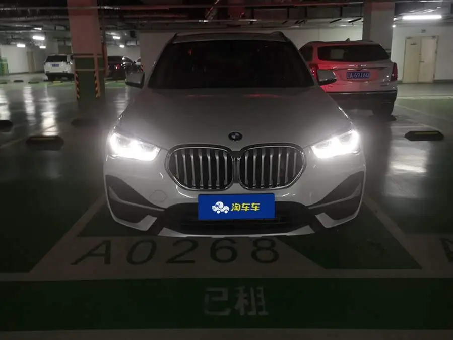 BMW X1 2020 sDrive20Li Luxury