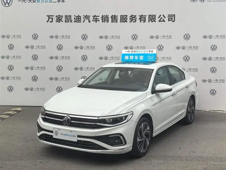 2023 Bora 200 TSI DSG Joy PRO