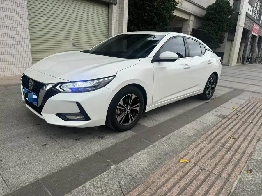 2022 Nissan Sylphy 1.6L XL CVT Enjoy Edition