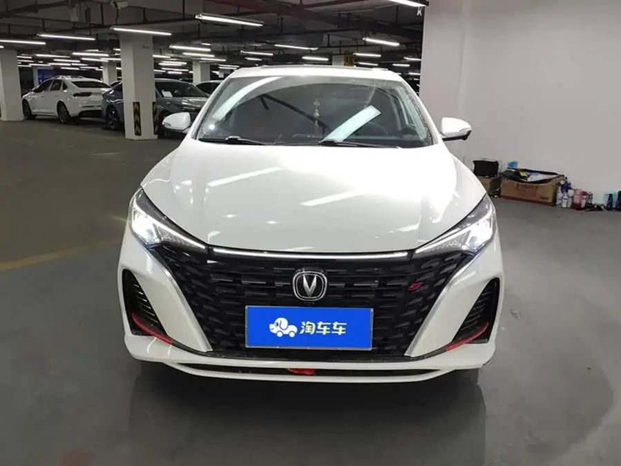 Yidong 2022 PLUS Blue Whale NE 1.4T GDI DCT Premium Version