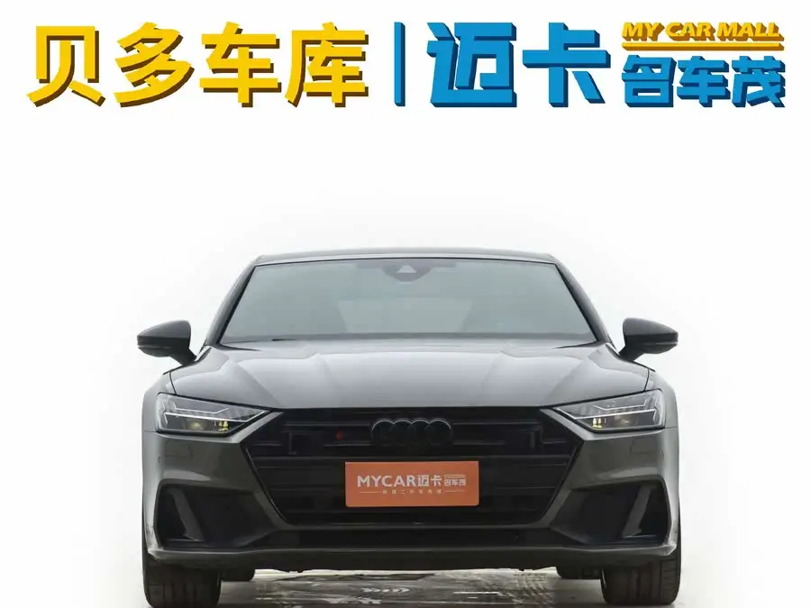 Audi A7 2023 55 TFSI quattro Premium