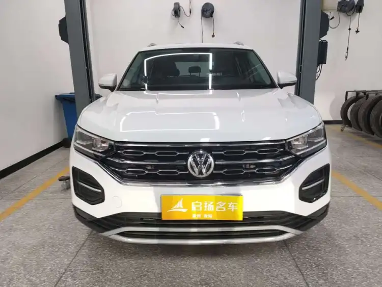Tanyue 2022 330TSI 2WD Luxury Intelligent Connectivity Edition