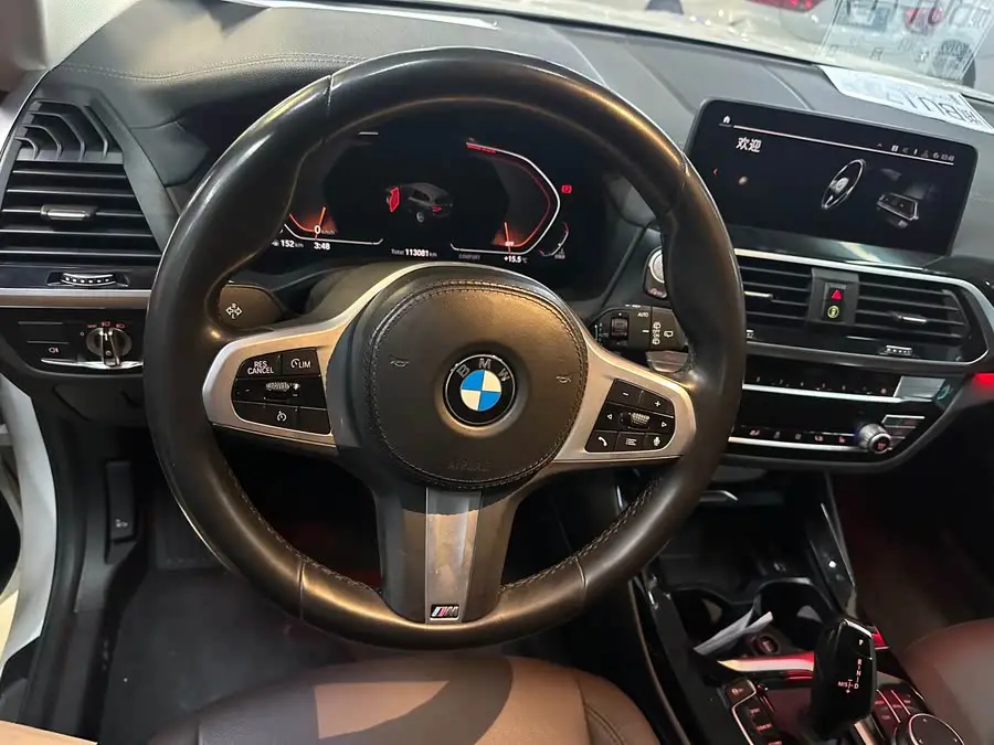 BMW X3 2020 xDrive25i M Sport Package