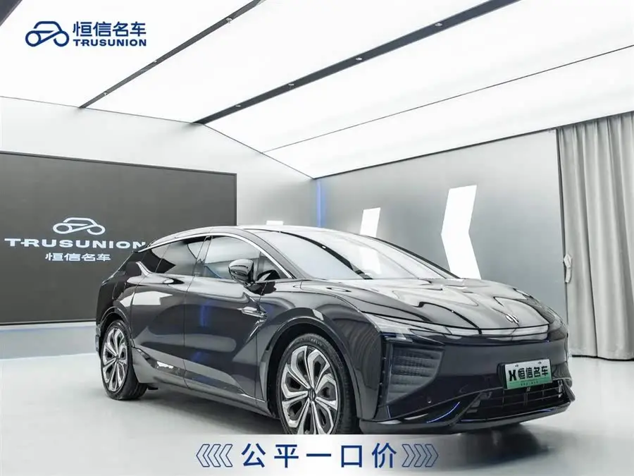 HiPhi X 2021 Flagship Edition 4-seater