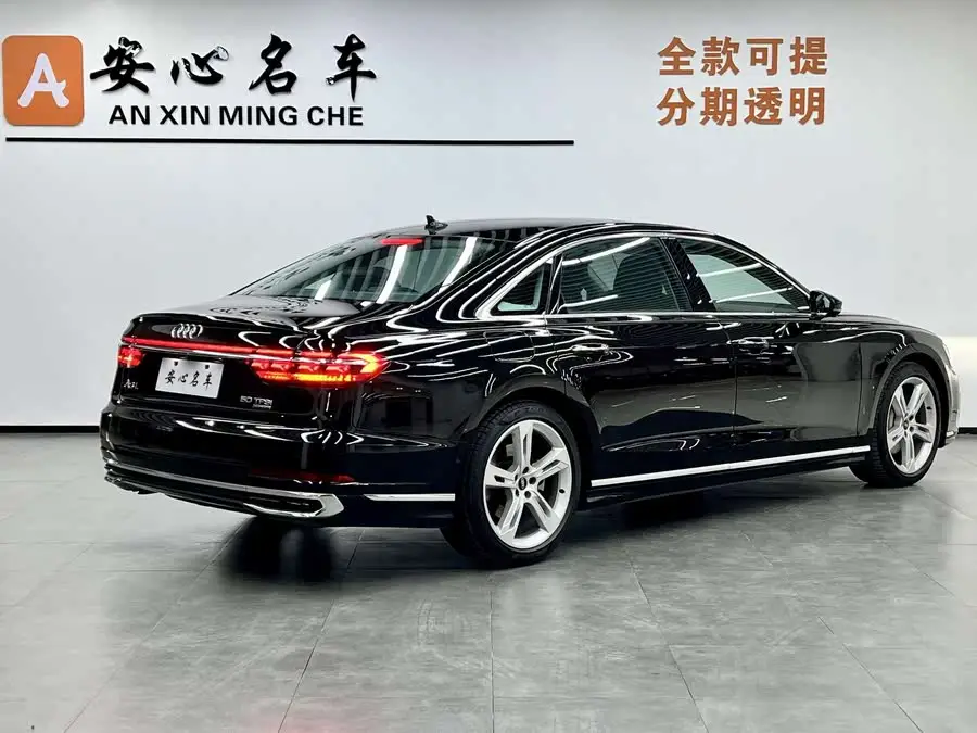 Audi A8 2023 A8L 50 TFSI quattro Premium