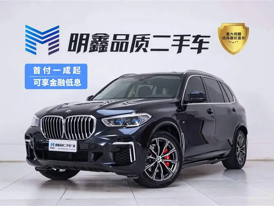 BMW X5 2022 Model Facelift xDrive 30Li M Sport Package