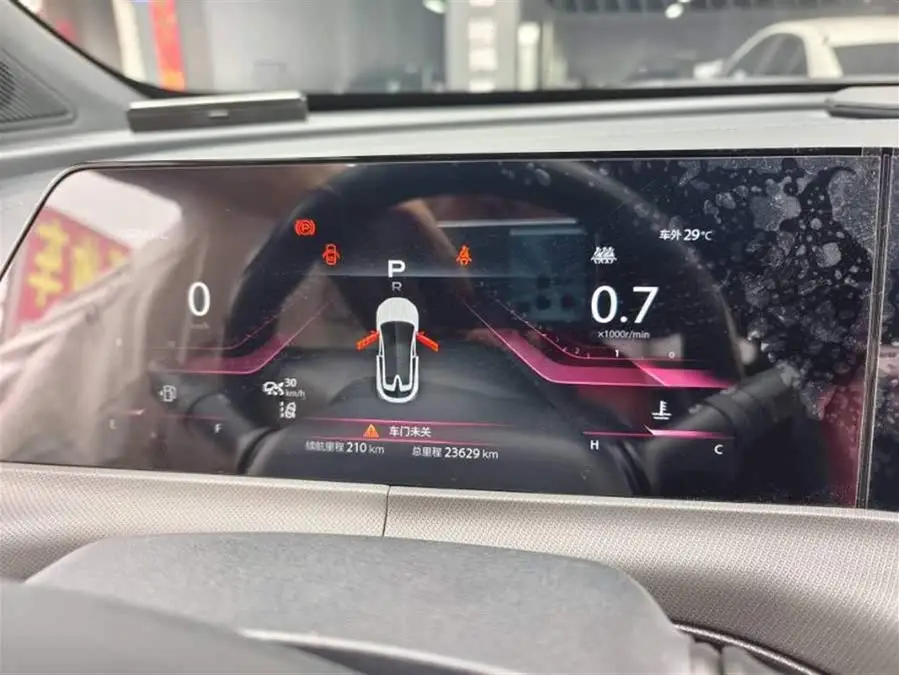 Changan UNI-T 2020 1.5T Flagship