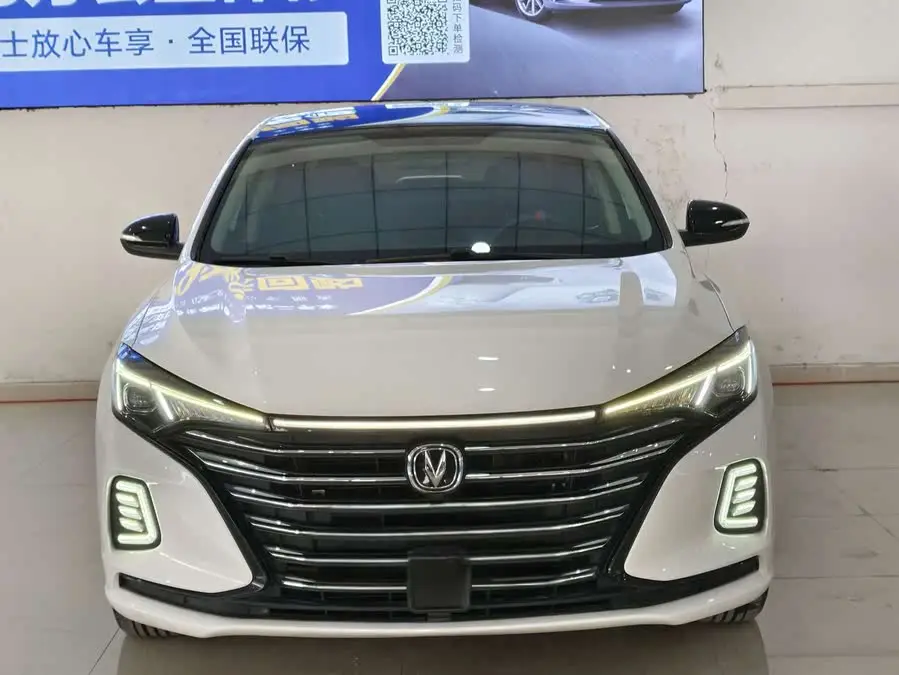 Yidong 2020 PLUS 1.6L GDI Manual Luxury Type