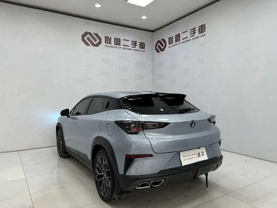 Changan UNI-T 2022 1.5T Flagship