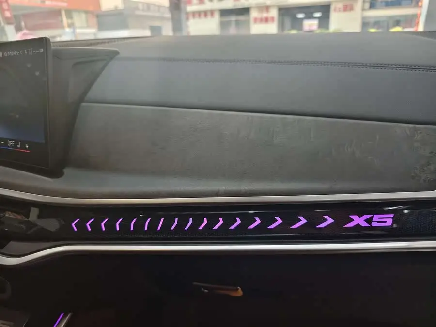 BMW X5 2023 xDrive 30Li Luxury M Sport Night Package