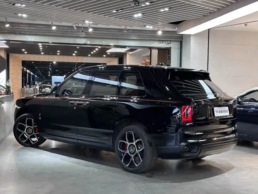 Cullinan 2018 Model Five-Seater
