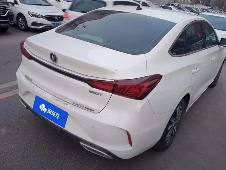 Yidong 2021 Plus Blue Whale NE 1.4T GDI DCT Premium