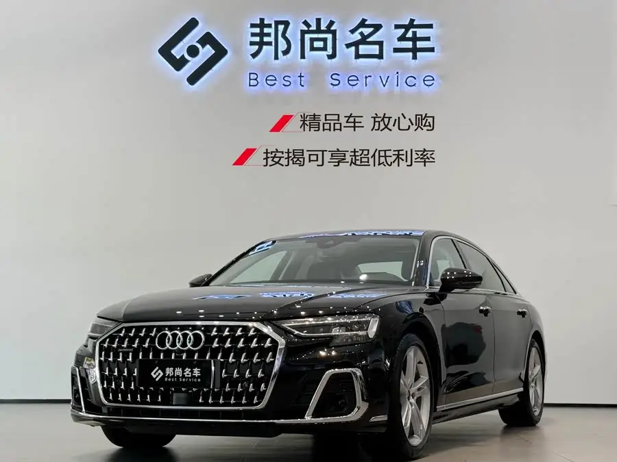 أودي A8 2023 A8L 50 TFSI quattro الاختيارية