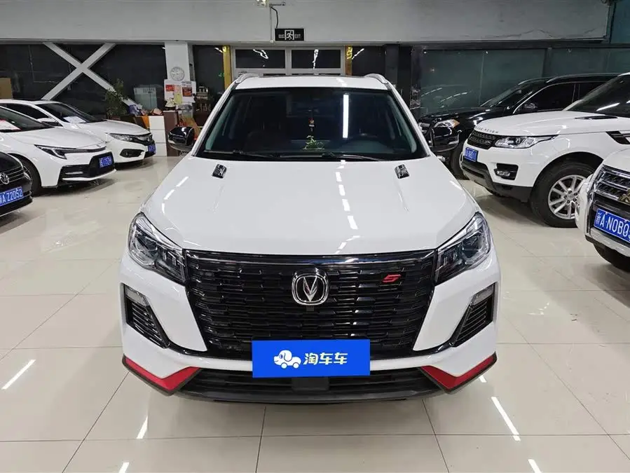 Changan CS75 2022 Blue Whale Version 1.5T DCT Luxury Type