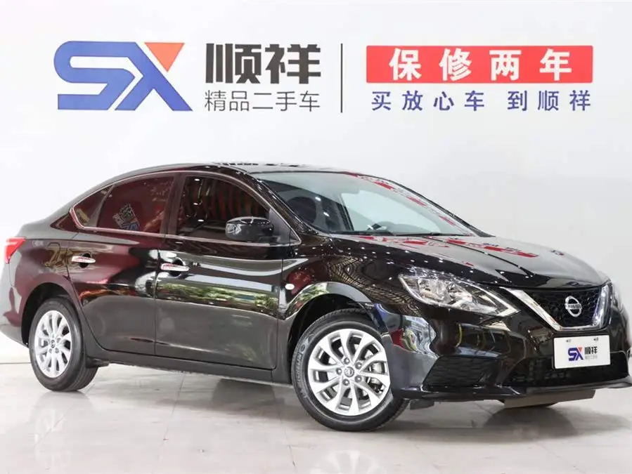 2022 Nissan Sylphy Classic 1.6XE CVT Comfort Edition