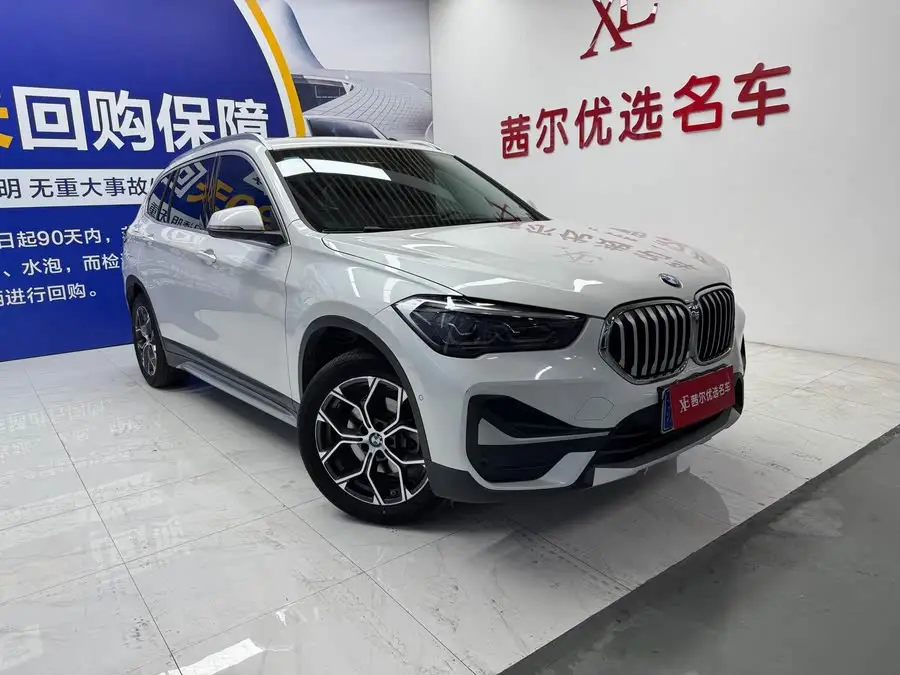 BMW X1 2020 sDrive20Li Luxury