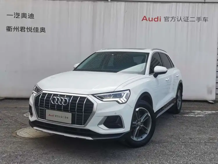 Audi Q3 2020 35 TFSI Progressiv