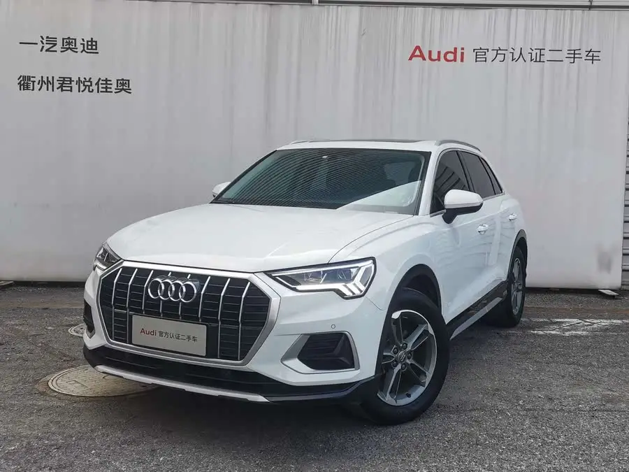 Audi Q3 2020 35 TFSI Progressiv