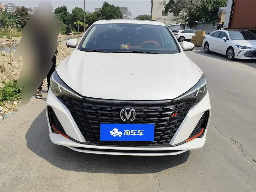 Yidong 2023 Model Changxiang Plus Blue Whale NE 1.4T GDI DCT Premium Edition