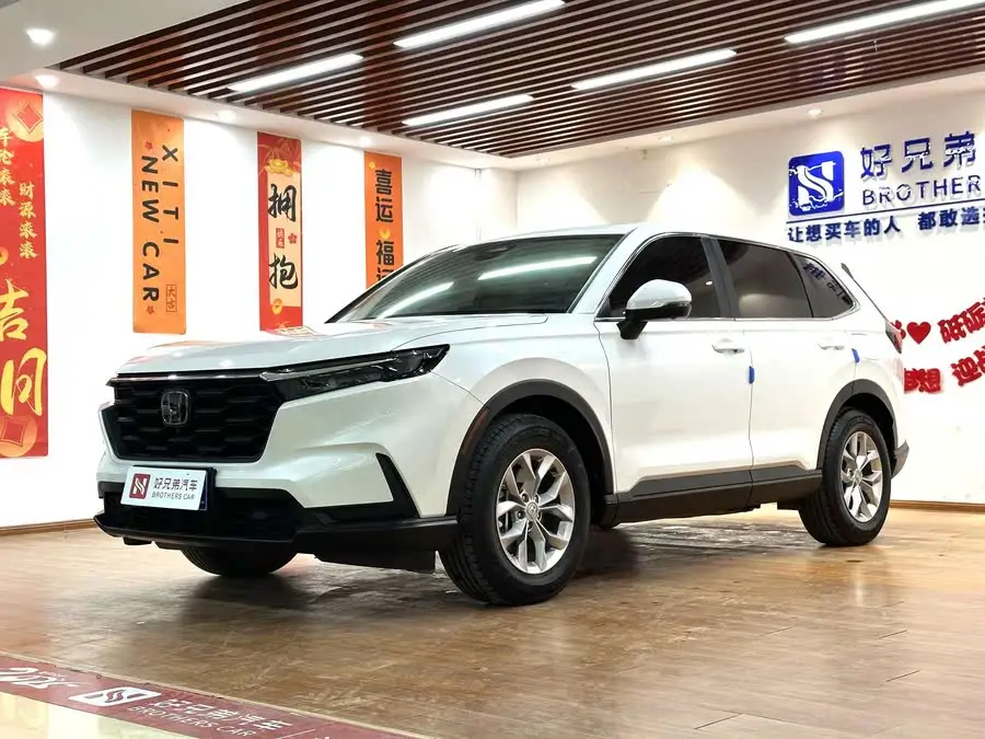 Honda CR-V 2023 240TURBO 2WD Intelligent Leading Edition 5-seater
