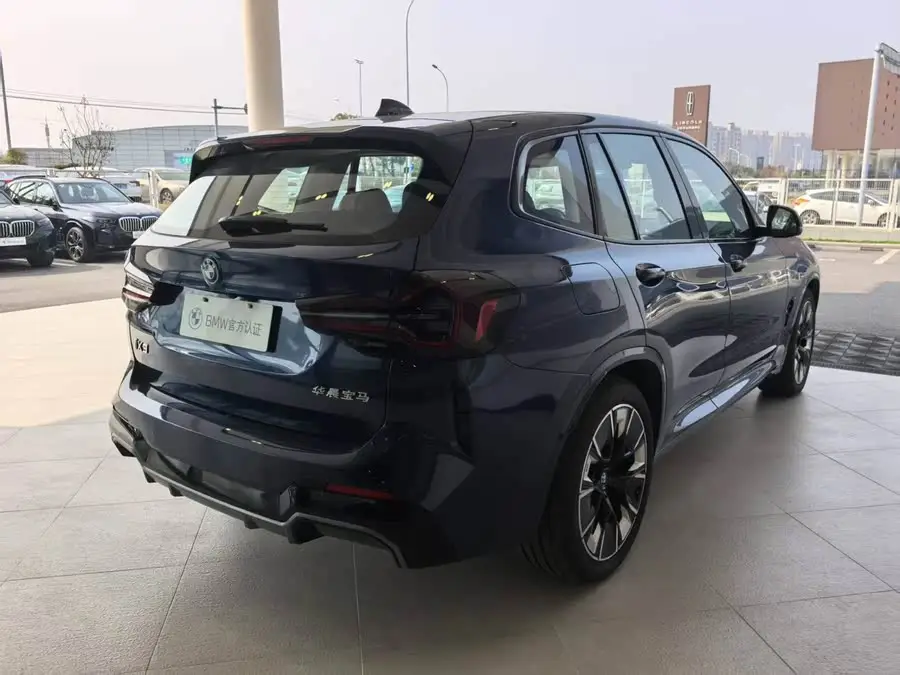 BMW iX3 2023 Leading Model