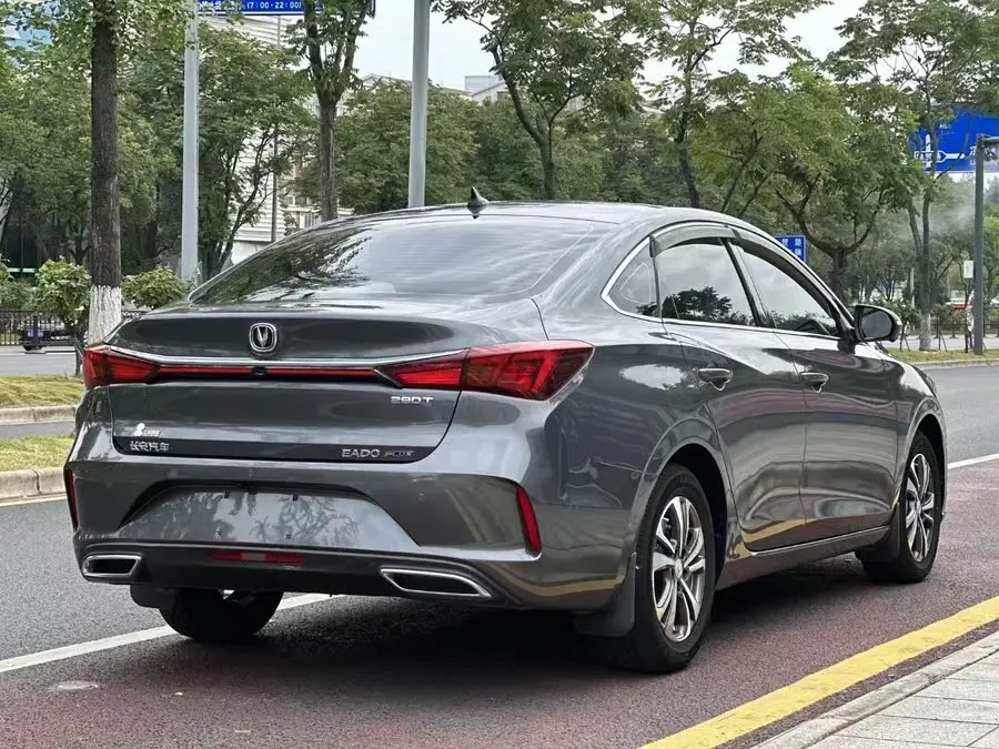 Yidong 2021 PLUS Blue Whale NE 1.4T GDI DCT Premium