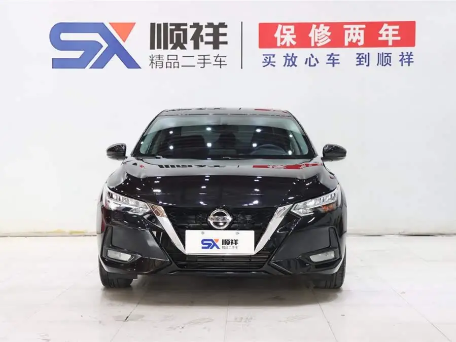 2022 Nissan Sylphy 1.6L XL CVT Enjoy Edition