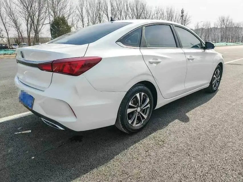 Yidong 2022 PLUS Blue Whale NE 1.4T GDI DCT Premium Edition