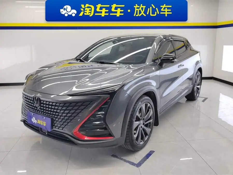 Changan UNI-T 2020 1.5T Flagship