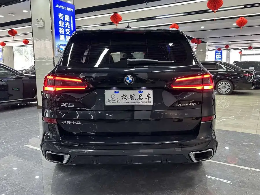 بي ام دبليو X5 2022 موديل مُحدث xDrive 40Li حزمة رياضية M