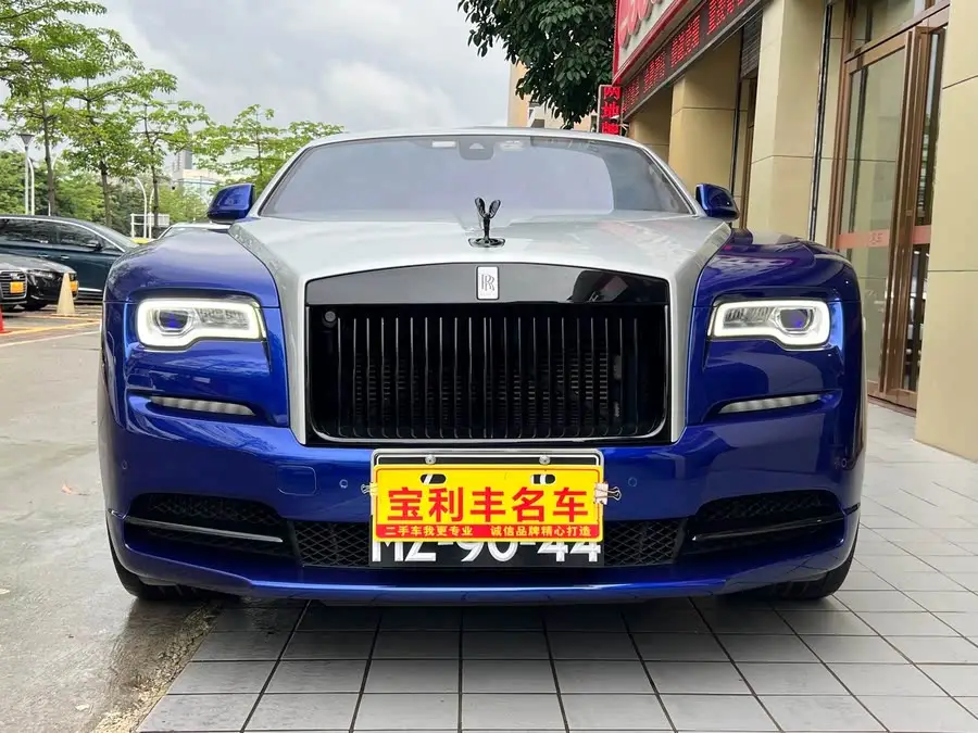 Phantom 2018 6.6T Standard