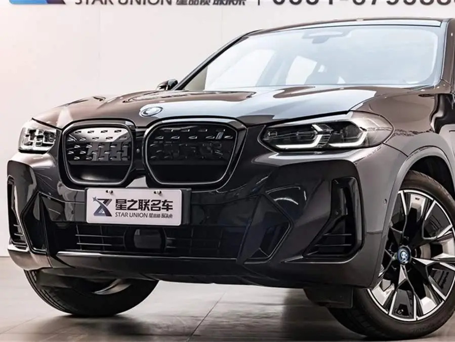 BMW iX3 2023 Leading Model