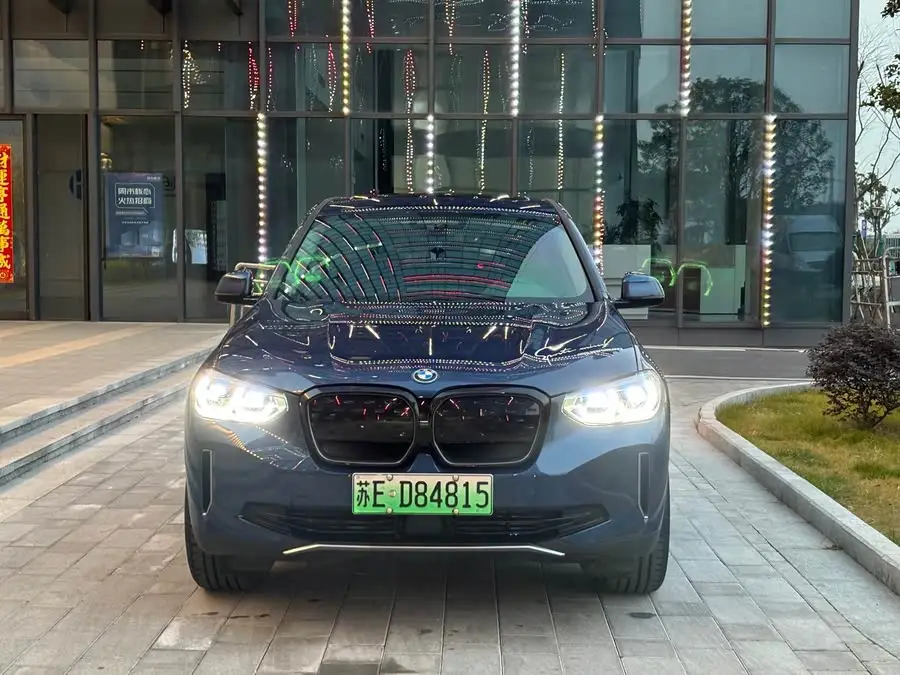 BMW iX3 2021 Facelift Executive Edition