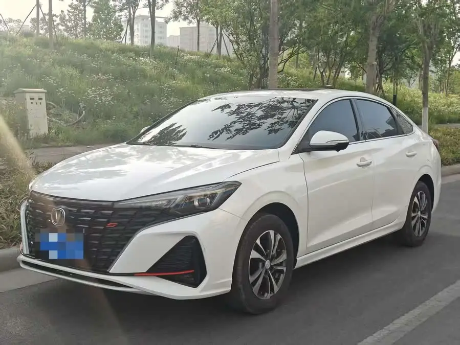 Yidong 2023 Model Changxiang Version PLUS Blue Whale NE 1.4T GDI DCT Premium Edition