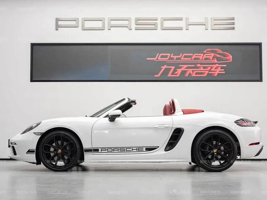 Porsche 718 2023 Boxster Style Edition 2.0T