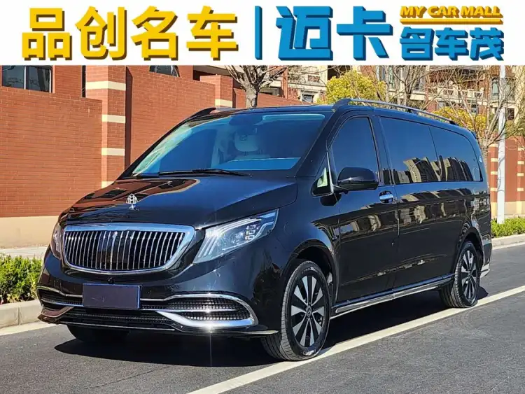 Vito 2023 2.0T Elite Edition 7-Seater