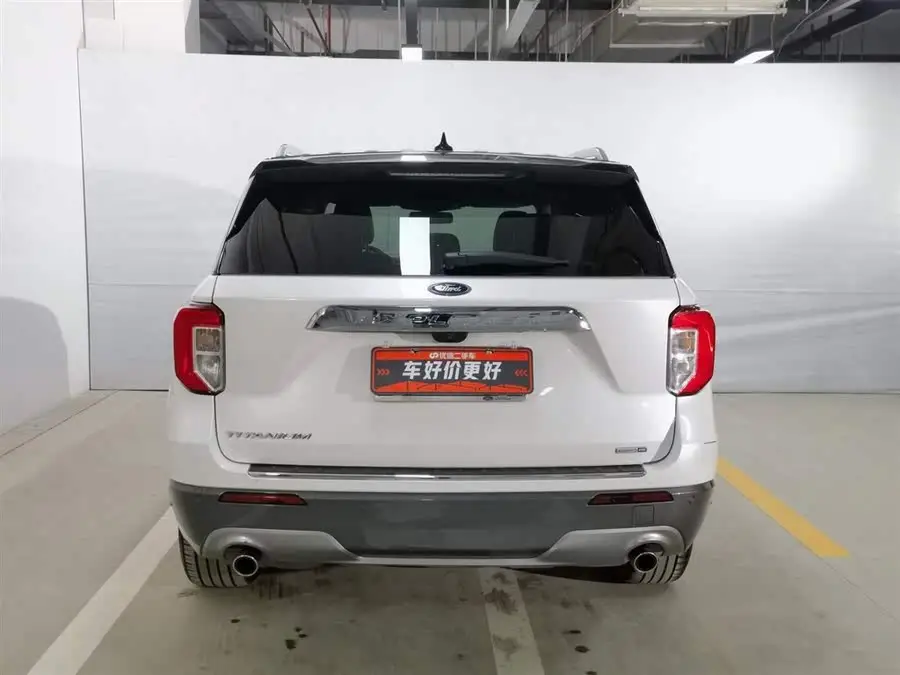 Explorer 2020 EcoBoost 285 4WD Titanium Edition 7-Seater