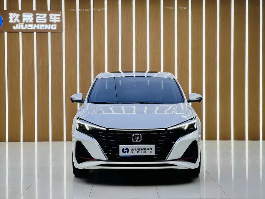 Yidong 2024 Plus Blue Whale NE 1.4T GDI DCT High Energy Edition