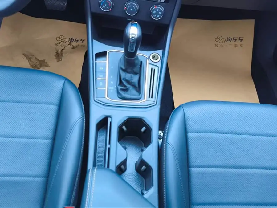 Lavida 2022 1.5L Automatic Comfort Version