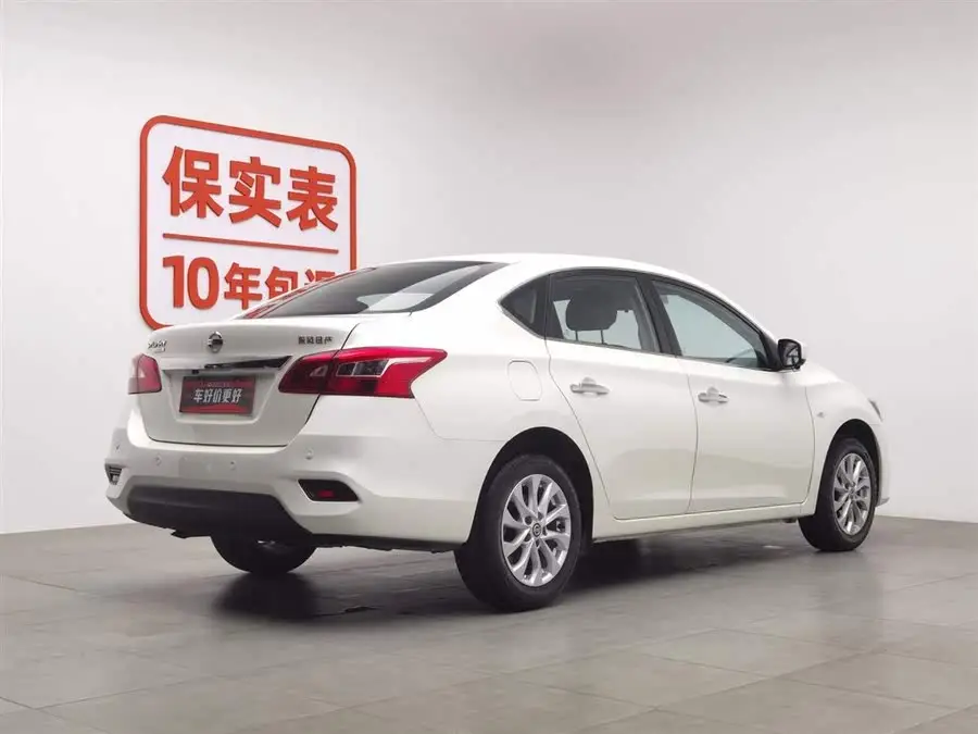2022 Nissan Sylphy Classic 1.6XE CVT Comfort Edition