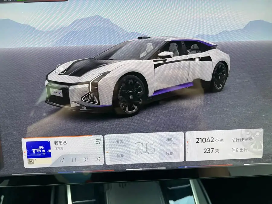 هاي في HiPhi Z طراز 2023 نسخة بأربعة مقاعد