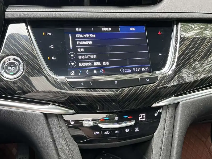 Cadillac XT6 2020 28T Six-Seat All-Wheel Drive Luxury