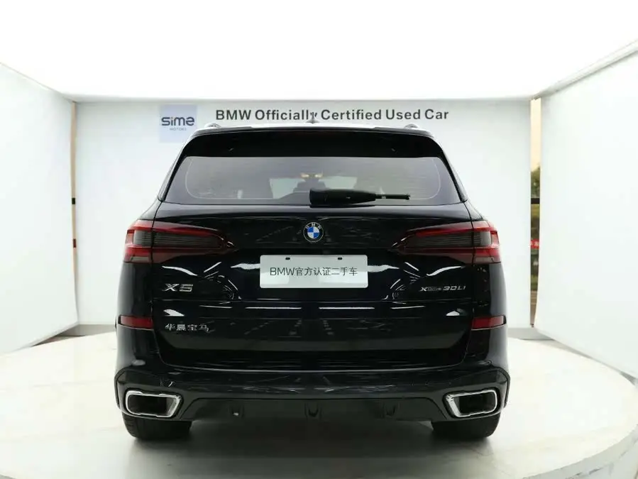 BMW X5 2022 xDrive 30Li Executive M Sport Package