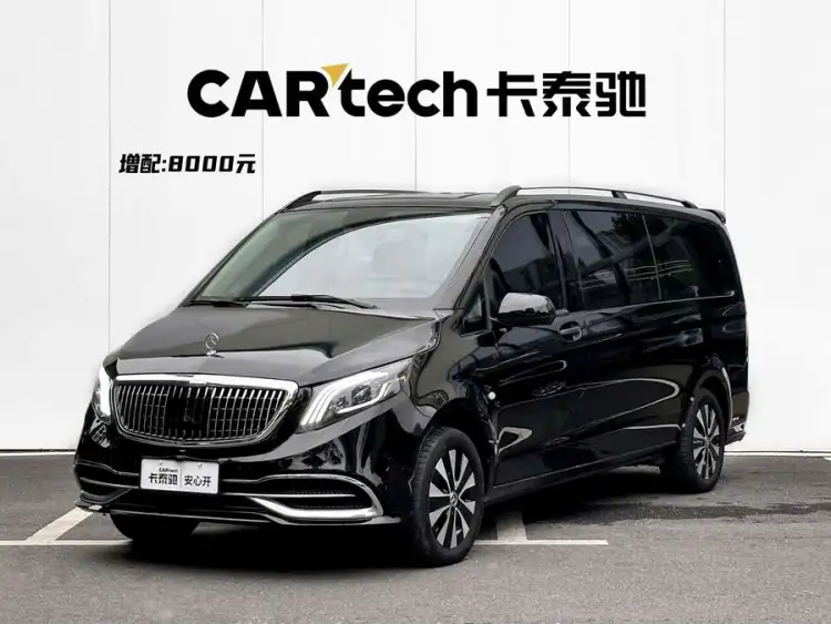 Vito 2021 2.0T Elite Edition 7-seater