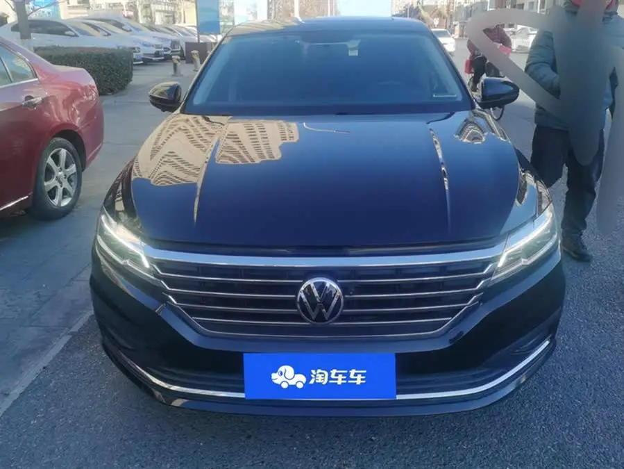 LAVIDA 2021 1.5L Automatic Vision Edition